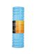 Массажный ролик Cornix EVA 45 x 14 см (валик, роллер) XR-0044 Sky Blue