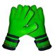 Воротарські рукавички SportVida SV-PA0002 Size 5