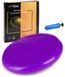 Балансировочная подушка-диск Cornix 33 см (сенсомоторная) массажная XR-0056 Violet