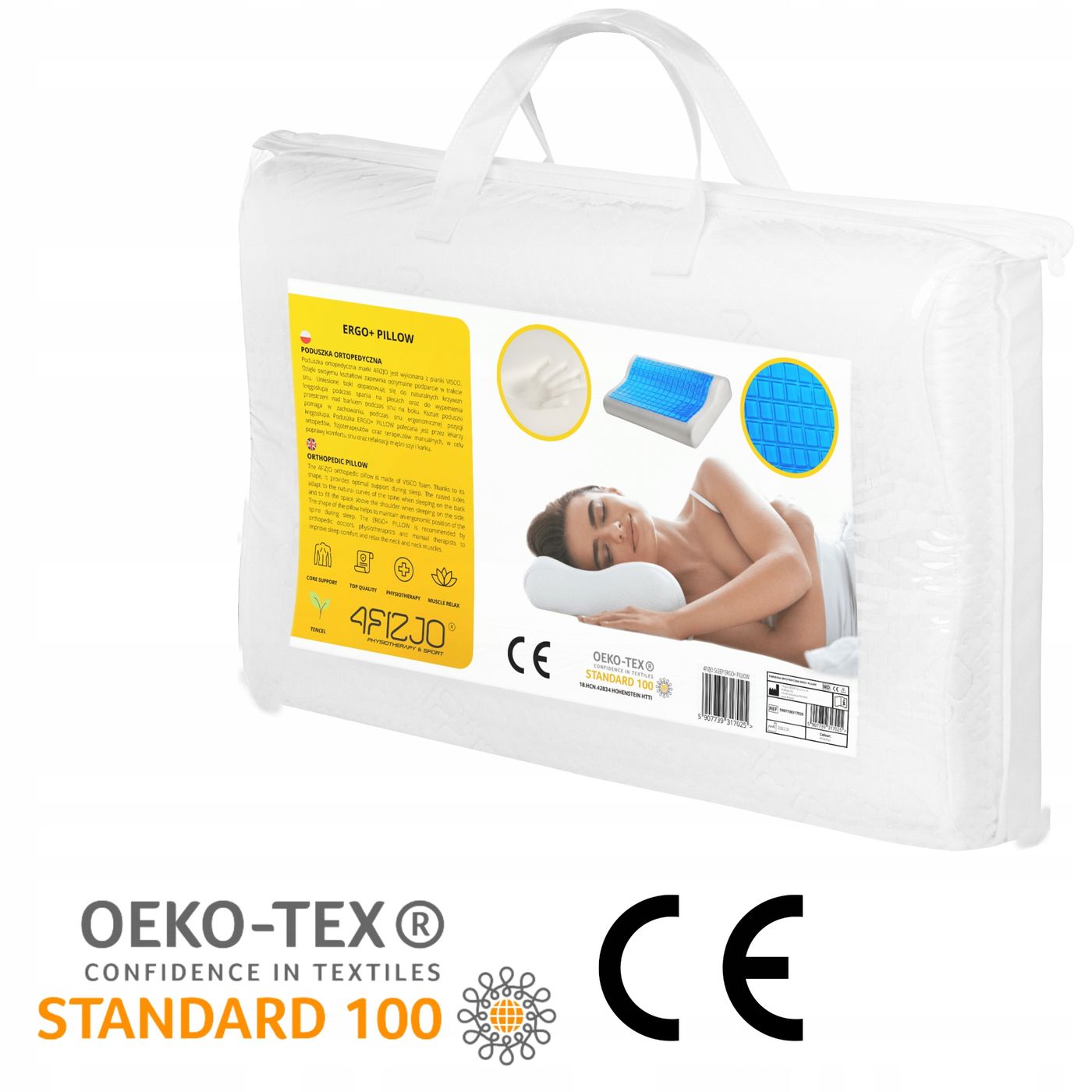 Подушка ортопедическая 4FIZJO Ergo+ 40 x 60 см охлаждающая для сна 4FJ0408