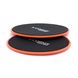 Диски-слайдери для ковзання (глайдингу) Cornix Sliding Disc 2 шт XR-0180 Orange