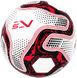 М'яч футбольний SportVida SV-PA0025-1 Size 5