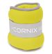 Обважнювачі-манжети для ніг та рук Cornix 2 x 1 кг XR-0241