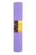 Килимок спортивний Cornix TPE 183 x 61 x 0.6 см для йоги та фітнесу XR-0004 Violet/Purple