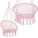 Підвісне крісло-гойдалка (плетене) Springos SPR0042 Pink